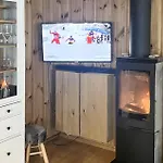 Dom wakacyjny Amazing In With Sauna *
